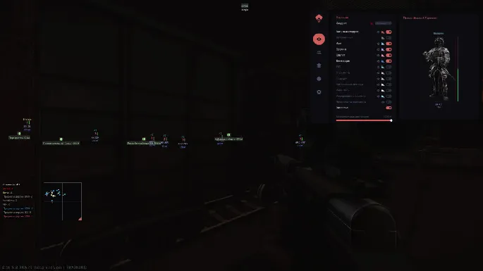 AUTHORITY TRAINER preview