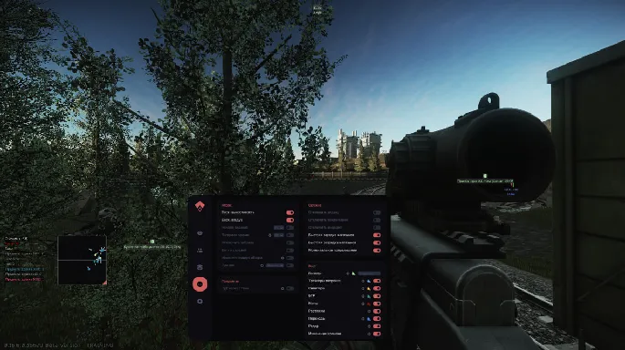 AUTHORITY TRAINER preview