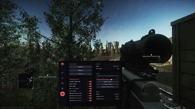AUTHORITY TRAINER preview