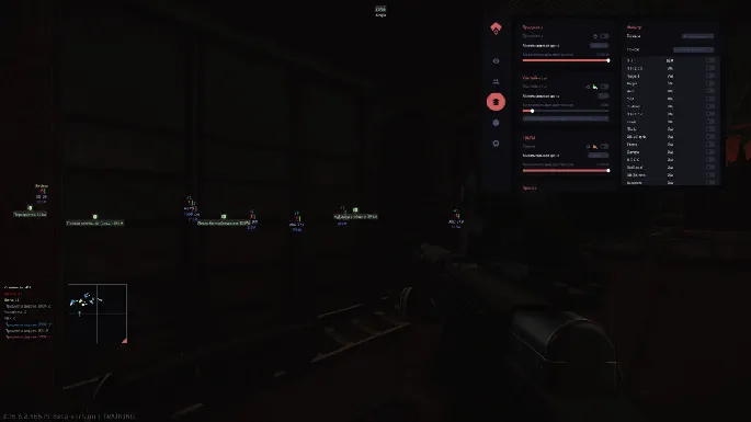 AUTHORITY TRAINER preview